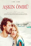 Aşkın Ömrü
