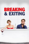 Breaking & Exiting