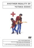 Yutaka Ozaki: Another Reality of Yutaka Ozaki