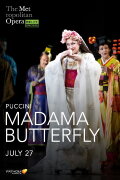 The Metropolitan Opera: Madama Butterfly
