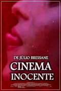 Naive Cinema