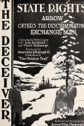 The Deceiver