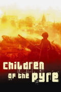 Children of the Pyre