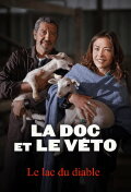 La Doc et le Véto : Partir, revenir