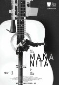 Mañanita