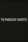 The Pandrogeny Manifesto