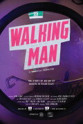 Walking Man