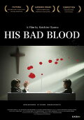 His Bad Blood