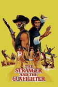 The Stranger and the Gunfighter