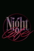 Night Cafe