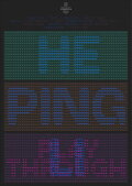 Hepingli Playthrough