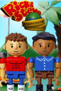 Rick and Steve: The Happiest Gay Couple in all the World Cum & Quiche