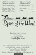 Spirit of the Wind