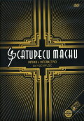 Catupecu Machu: Intimate and Interactive