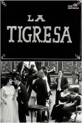 The Tigress