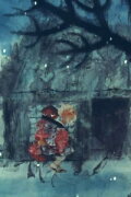 The Tree of Courage