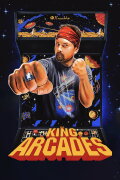 The King of Arcades