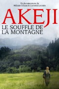 Akeji, The Breath of the Mountain