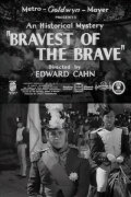 Bravest of the Brave