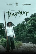 Tamgohoy