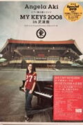 Piano Hikigatari Live MY KEYS 2008 in Nippon Budokan