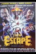 The Last Escape