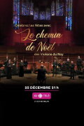 Le chemin de Noël