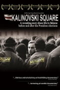 Kalinovski Square