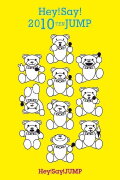 Hey! Say! JUMP - Hey! Say! 2010 TEN JUMP