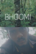 Bhoomi