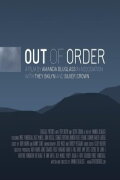 Out Of Order