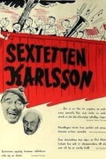 Sextetten Karlsson