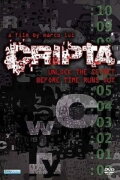 Cripta