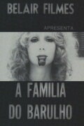 The Hullabaloo Family