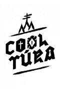 Coolture