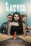 Lamboo Rastoo