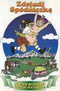 Love Bavarian Style
