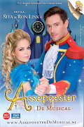 Assepoester de musical