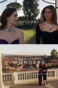 Bulgari: Unexpected Wonders