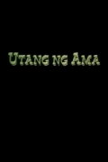 Utang ng Ama