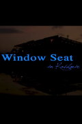 Window Seat in Kashmir