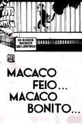 Macaco Feio… Macaco Bonito