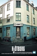 The Cornershop
