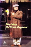 Phil Collins: No Ticket Required