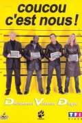 Coucou c'est nous