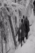 Men from the Gader Valley