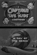 A Day at the Beach