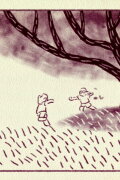 Statues Game