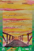 The Broken Bridge of Sunset