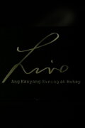 Lino: His Art and Life